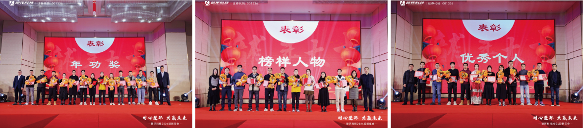 1706174586287178.png 未标题-1-02 (1).png